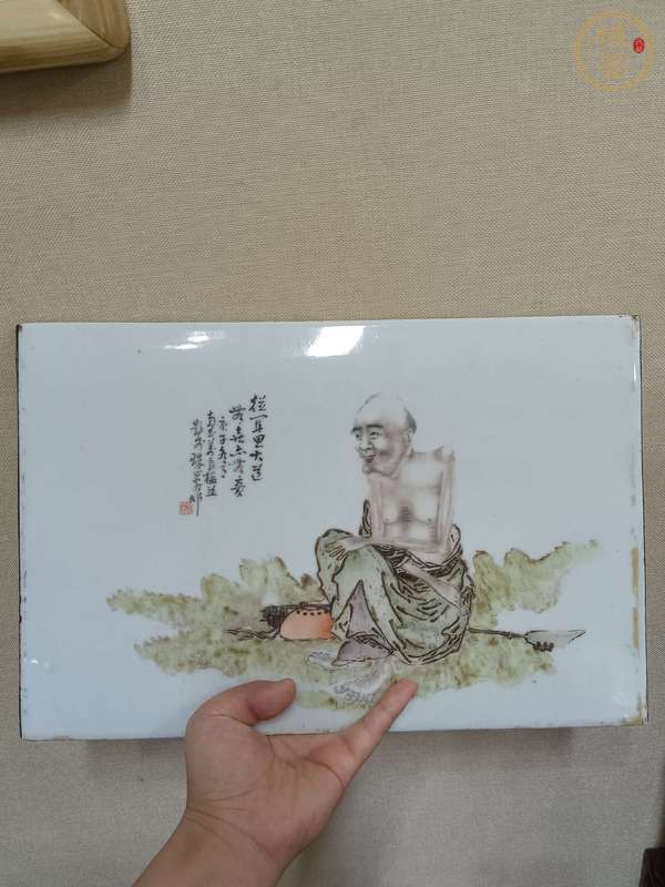 古玩陶瓷粉彩人物瓷板真品鑒賞圖