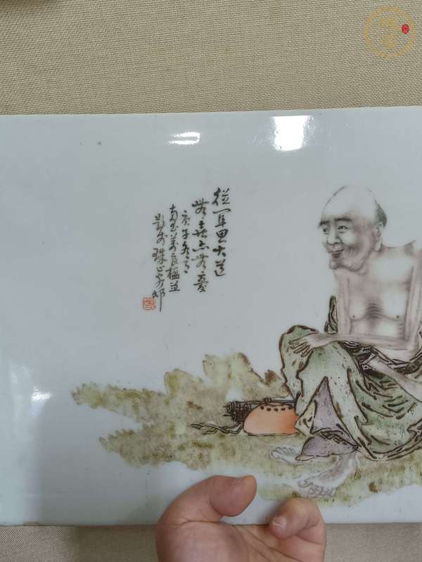 古玩陶瓷粉彩人物瓷板真品鑒賞圖