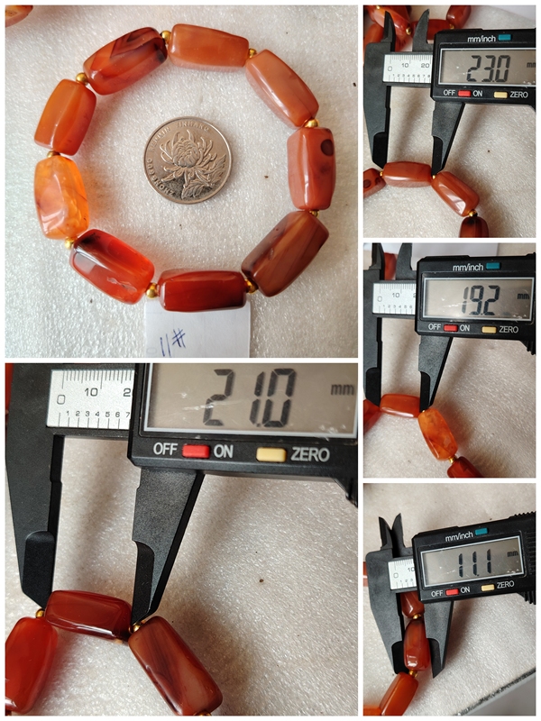 古玩玉器限量包郵天然紅瑪瑙珠串拍賣，當前價格138元