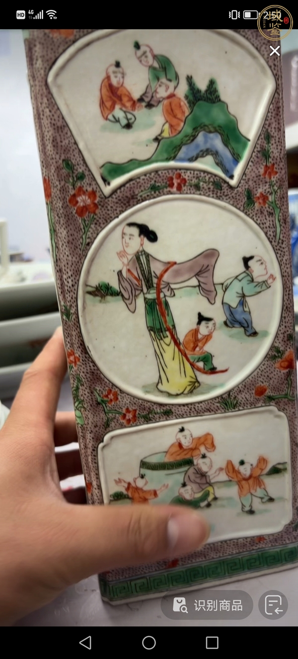 古玩陶瓷粉彩開窗侍女嬰戲圖四方帽筒真品鑒賞圖