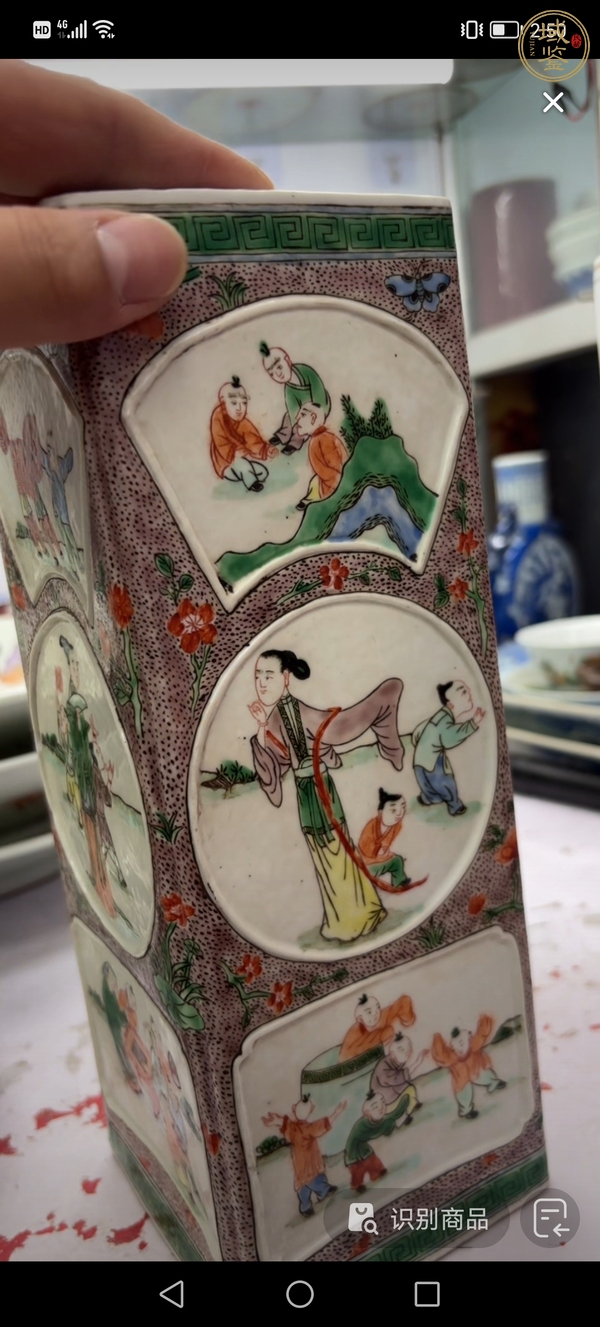 古玩陶瓷粉彩開窗侍女嬰戲圖四方帽筒真品鑒賞圖