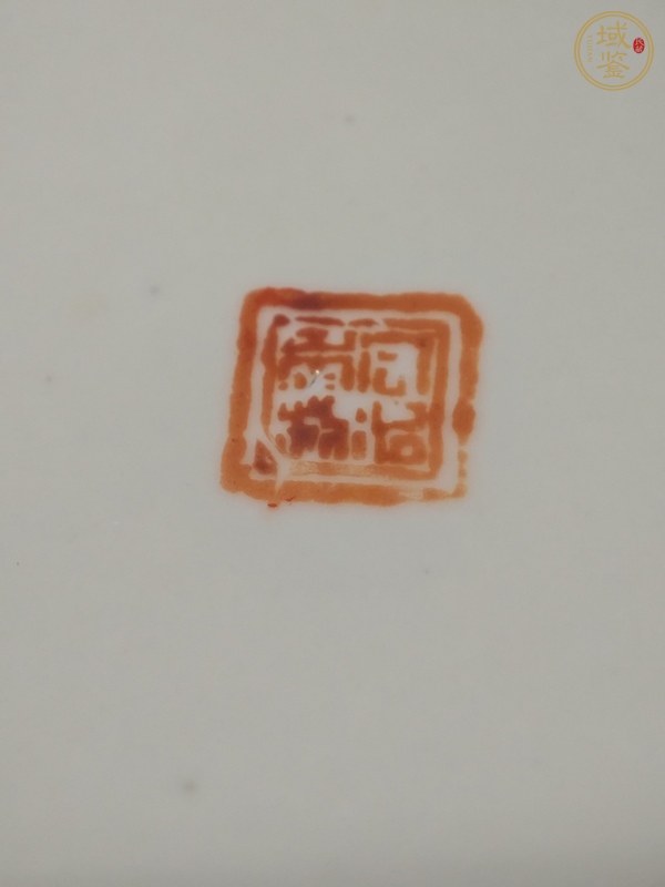 古玩陶瓷粉彩人物無雙普棋字罐真品鑒賞圖