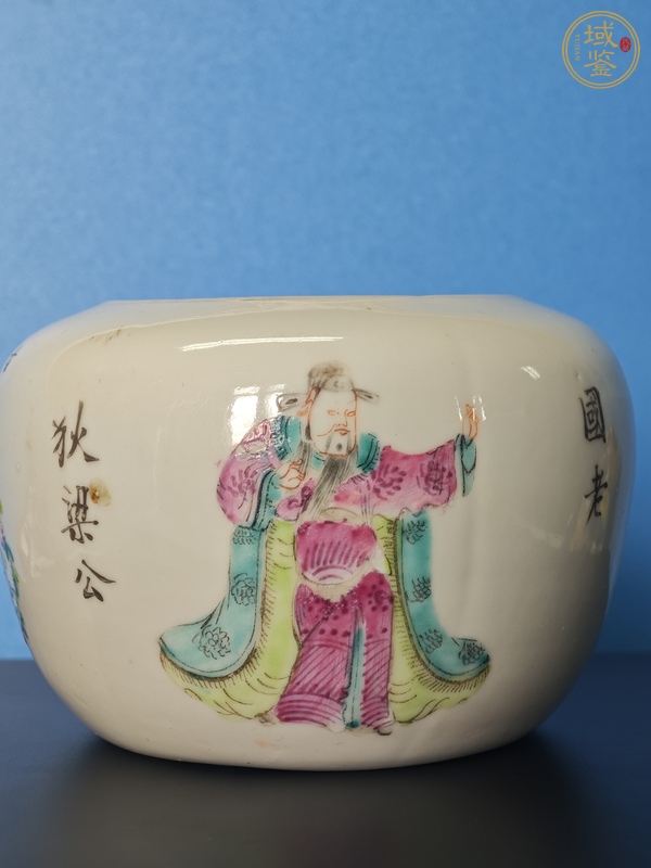 古玩陶瓷粉彩人物無雙普棋字罐真品鑒賞圖
