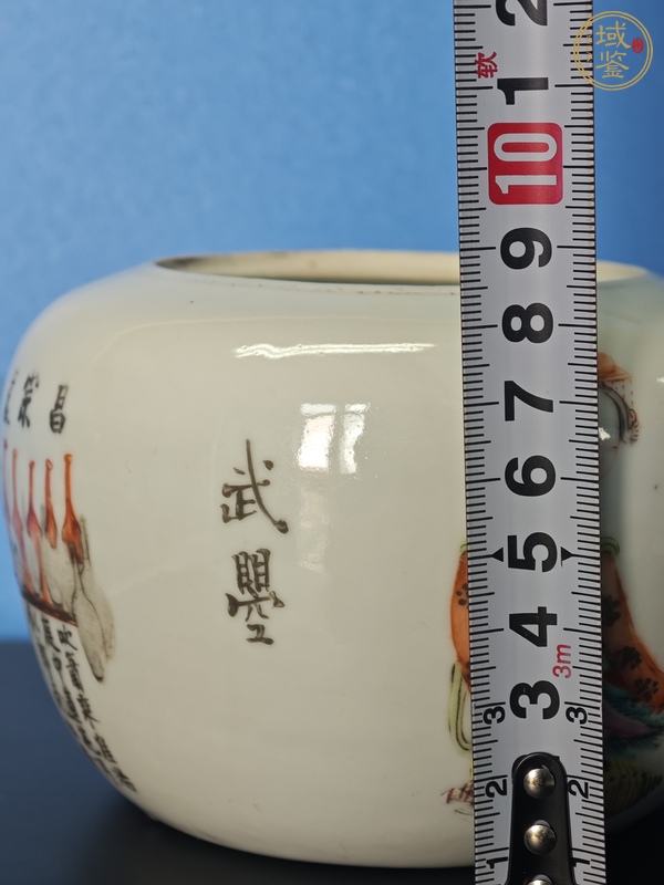 古玩陶瓷粉彩人物無雙普棋字罐真品鑒賞圖