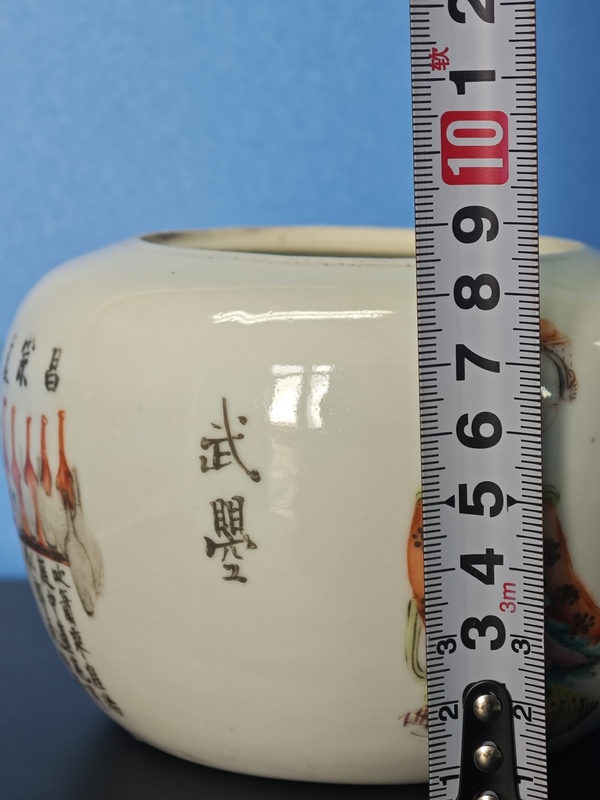 古玩陶瓷清同治粉彩人物無雙譜圍棋罐拍賣，當(dāng)前價格2800元
