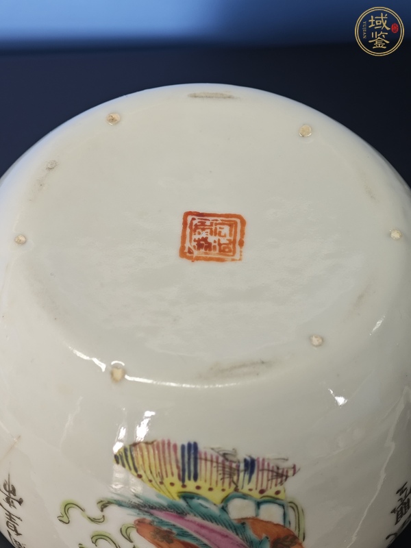 古玩陶瓷粉彩人物無雙普棋字罐真品鑒賞圖