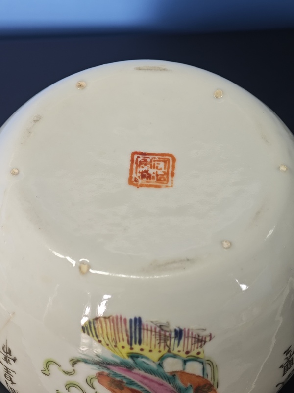 古玩陶瓷清同治粉彩人物無雙譜圍棋罐拍賣，當(dāng)前價格2800元