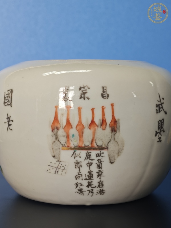 古玩陶瓷粉彩人物無雙普棋字罐真品鑒賞圖