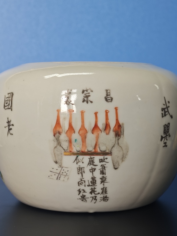 古玩陶瓷清同治粉彩人物無雙譜圍棋罐拍賣，當(dāng)前價格2800元