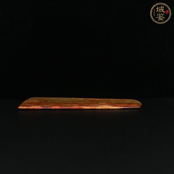 古玩玉器提油仿古“玉圭”真品鑒賞圖