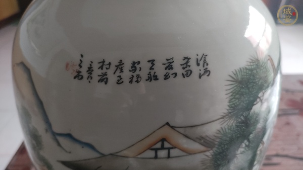 古玩陶瓷民國新粉彩人物大瓶真品鑒賞圖