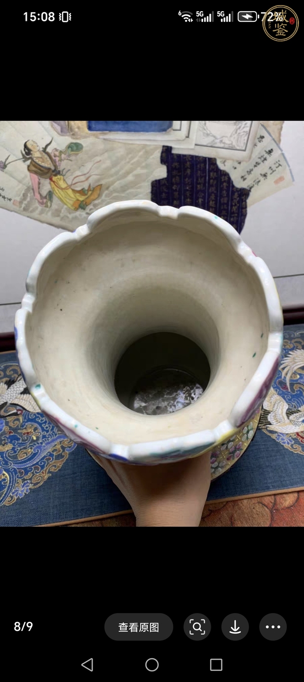 古玩陶瓷哥釉粉彩花卉紋蓮花瓶真品鑒賞圖
