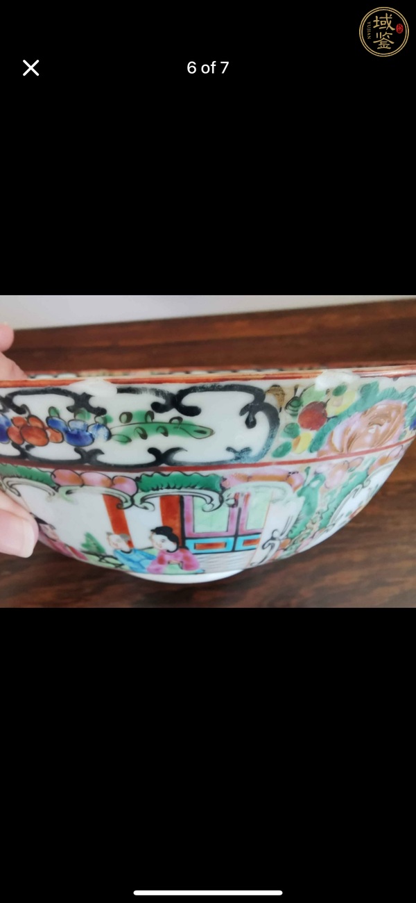 古玩陶瓷人物花鳥蝶紋廣彩碗真品鑒賞圖