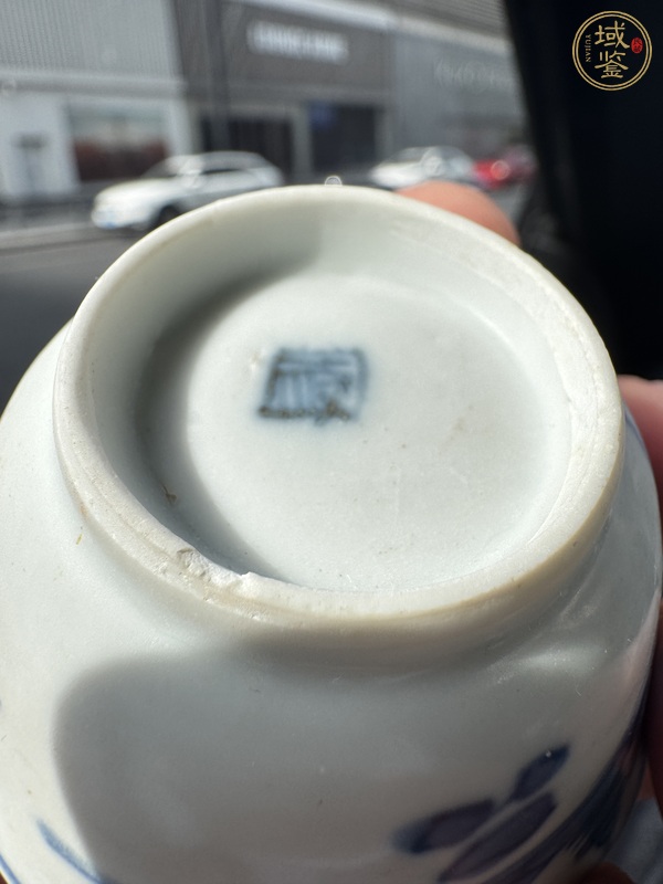 古玩陶瓷青花杯真品鑒賞圖