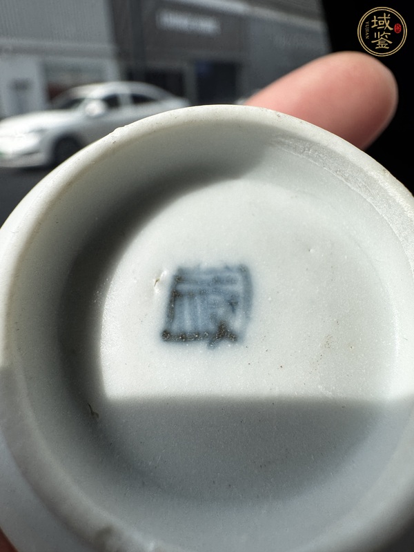 古玩陶瓷青花杯真品鑒賞圖