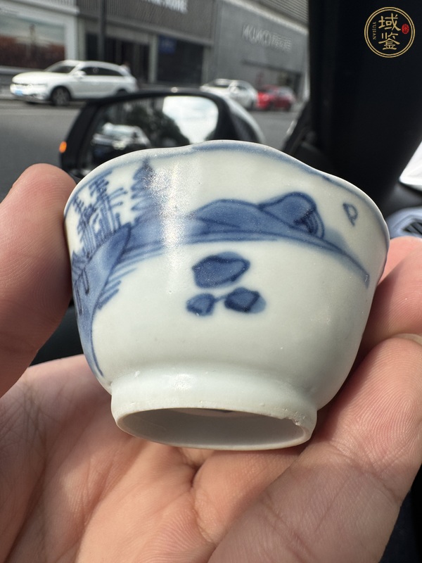 古玩陶瓷青花杯真品鑒賞圖