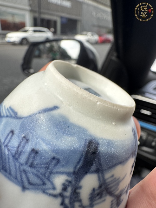 古玩陶瓷青花杯真品鑒賞圖