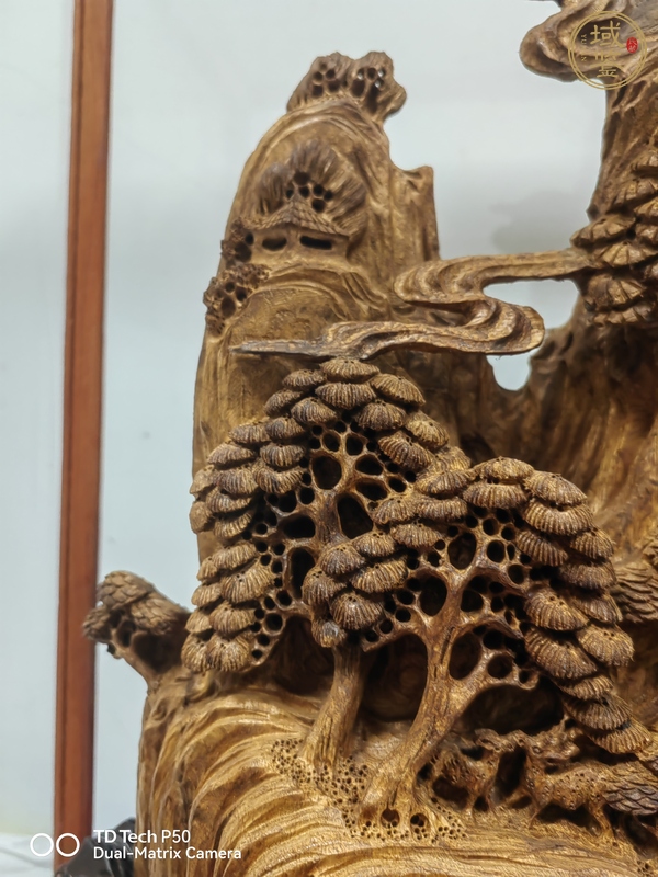 古玩雜項(xiàng)木雕山子擺件真品鑒賞圖