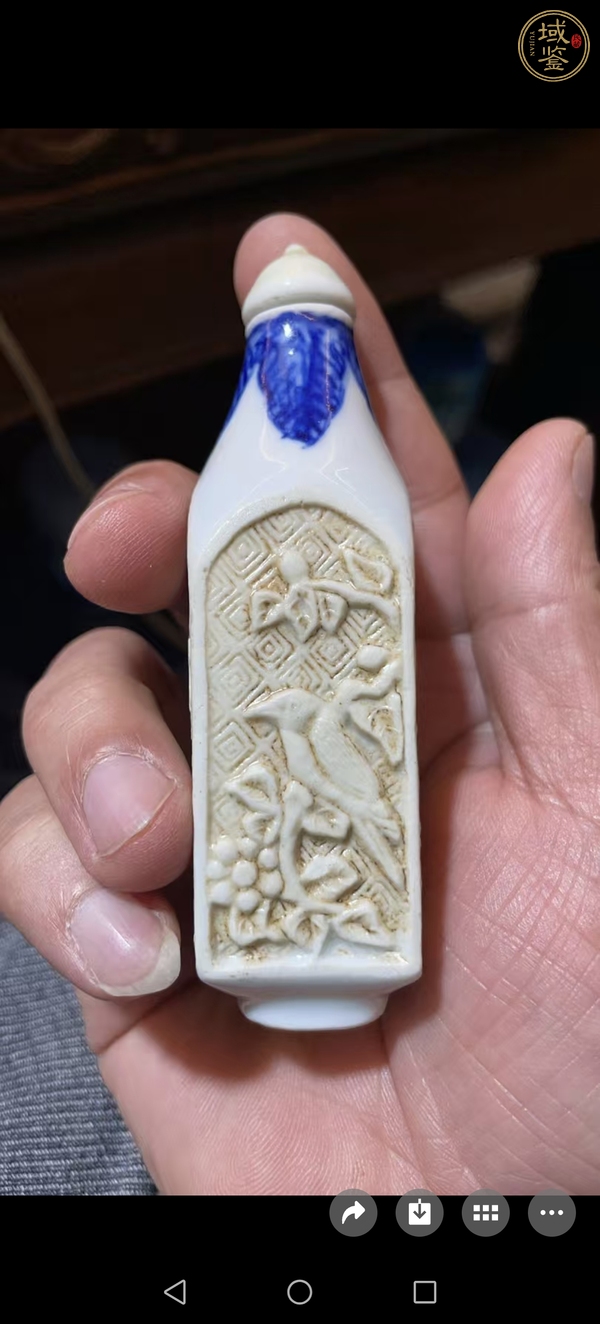 古玩陶瓷花鳥紋鼻煙壺真品鑒賞圖