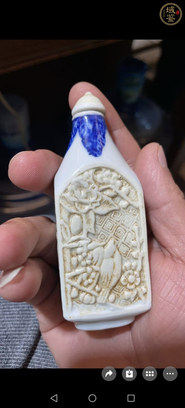 古玩陶瓷花鳥紋鼻煙壺真品鑒賞圖