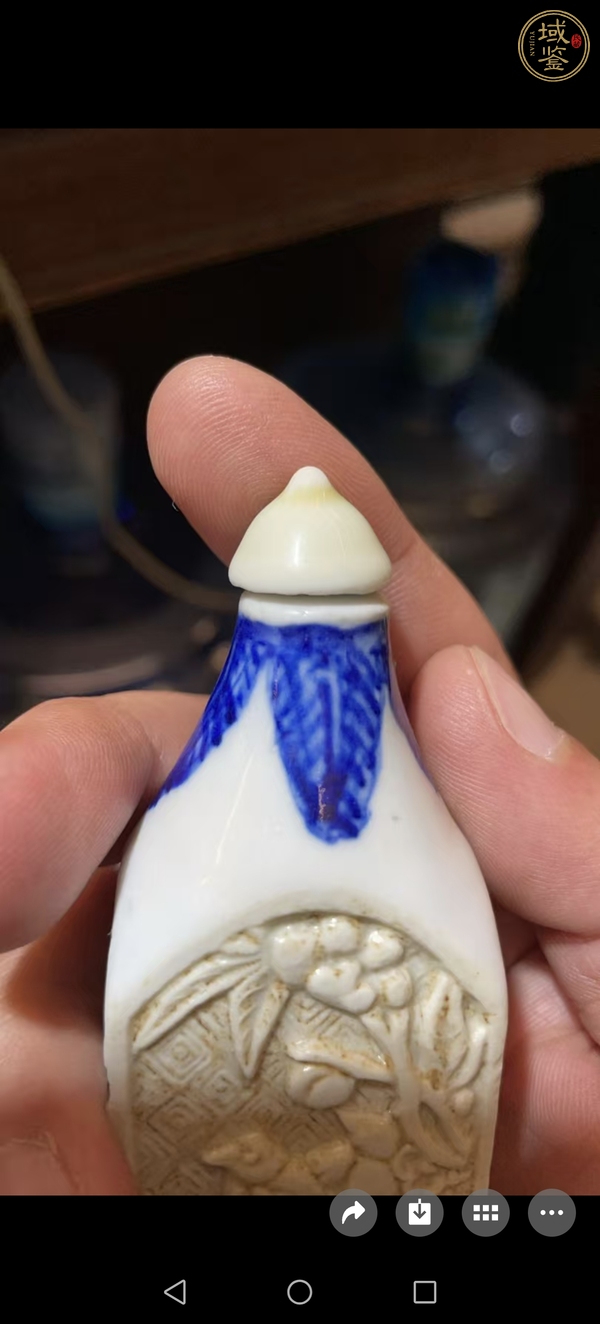 古玩陶瓷花鳥紋鼻煙壺真品鑒賞圖