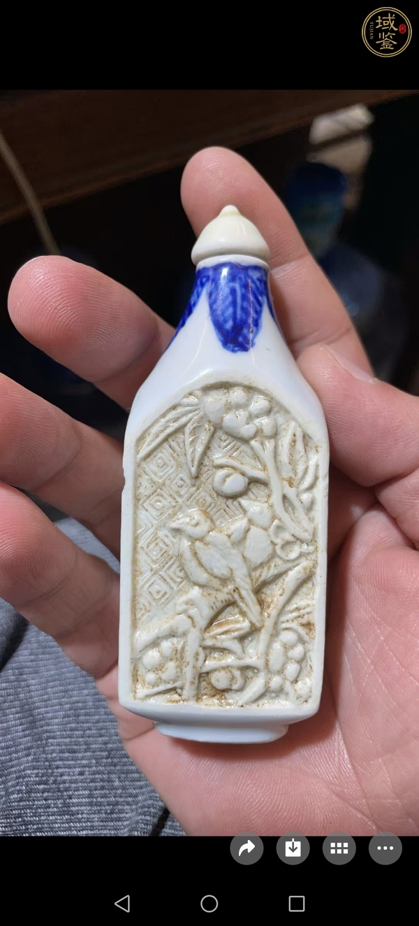 古玩陶瓷花鳥紋鼻煙壺真品鑒賞圖