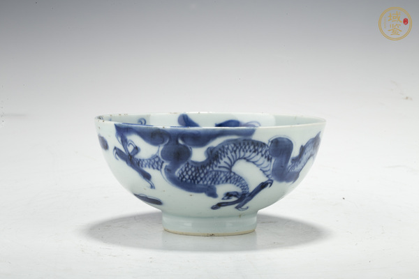 古玩清早·青花過墻龍紋碗真品鑒賞圖