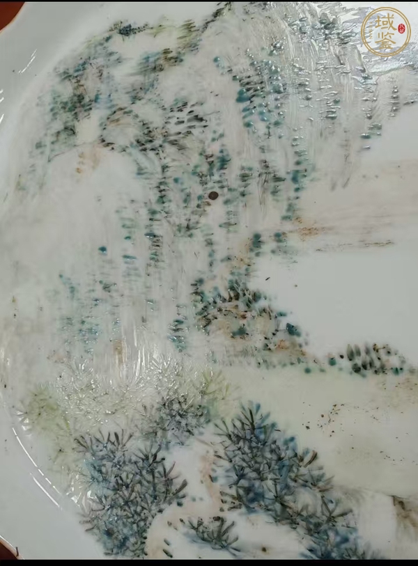 古玩陶瓷淺絳彩山水紋盤真品鑒賞圖