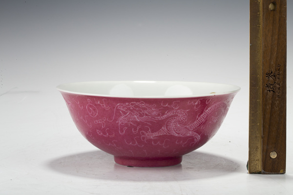 古玩陶瓷民國(guó)·胭脂紅軋道云龍紋碗拍賣(mài)，當(dāng)前價(jià)格188元