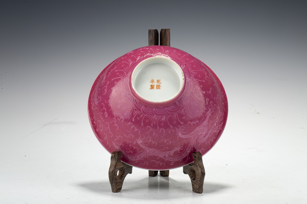 古玩陶瓷民國(guó)·胭脂紅軋道云龍紋碗拍賣(mài)，當(dāng)前價(jià)格188元