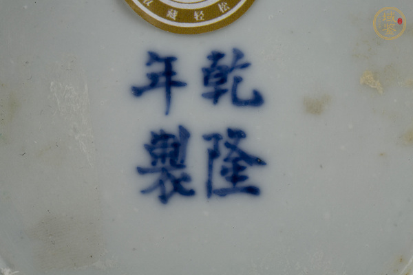 古玩陶瓷晚清·青花松鹿圖壯罐真品鑒賞圖