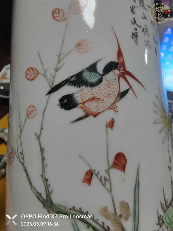 古玩陶瓷花鳥(niǎo)紋帽筒真品鑒賞圖