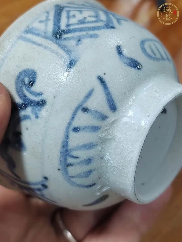 古玩陶瓷青花花卉紋杯真品鑒賞圖