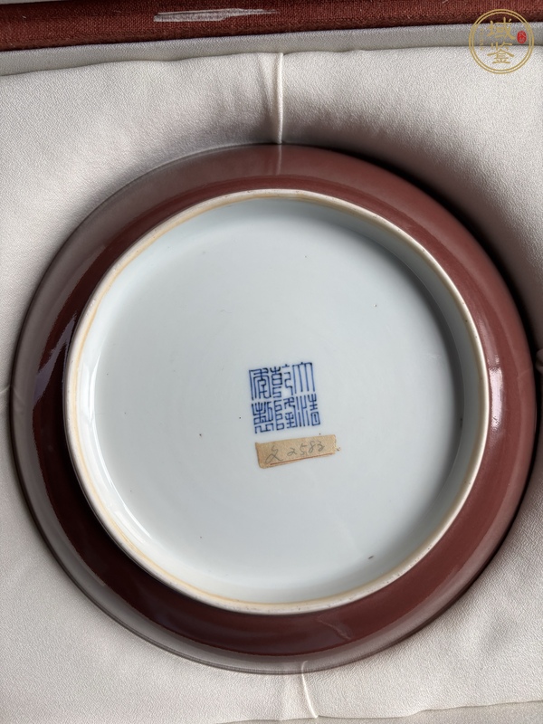 古玩陶瓷祭紅釉臥盤真品鑒賞圖