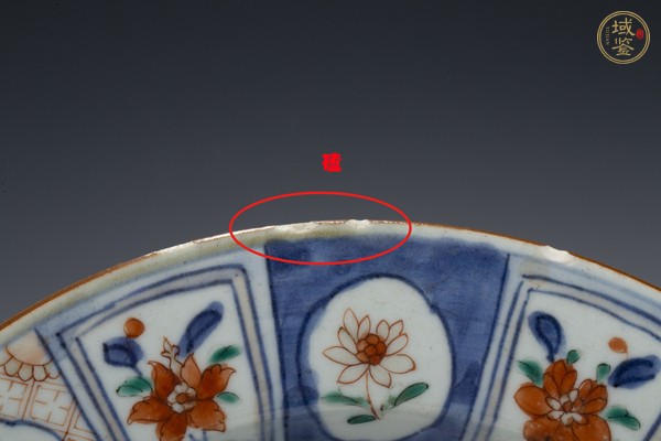 古玩陶瓷清康熙·青花五彩山水花卉紋折沿盤真品鑒賞圖
