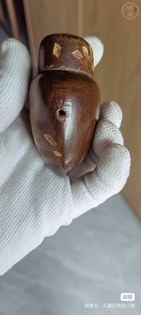 古玩雜項(xiàng)煙絲盒真品鑒賞圖