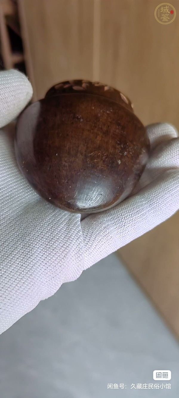 古玩雜項(xiàng)煙絲盒真品鑒賞圖