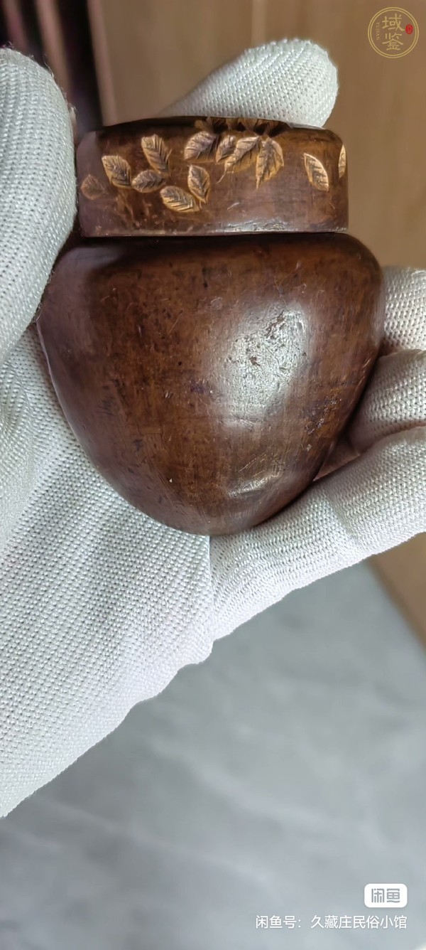 古玩雜項(xiàng)煙絲盒真品鑒賞圖