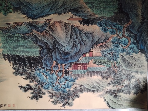 古玩字畫王輝山水拍賣，當前價格800元