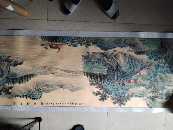 古玩字畫王輝山水拍賣，當前價格800元