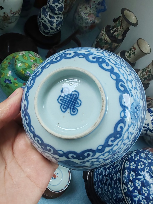 古玩陶瓷清嘉慶時期青花纏枝花卉紋碗拍賣,當前價格980元