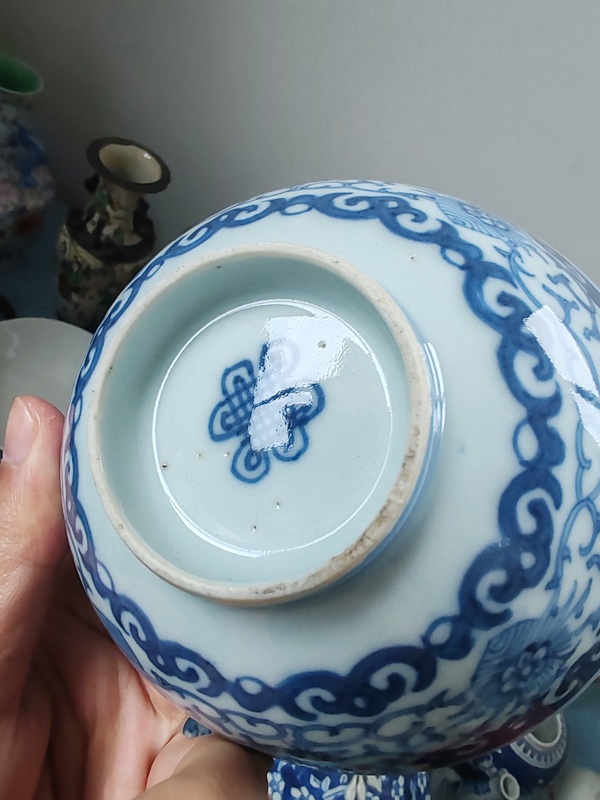 古玩陶瓷清嘉慶時期青花纏枝花卉紋碗拍賣,當前價格980元