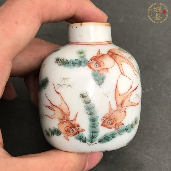 古玩陶瓷粉彩金玉滿堂紋鼻煙壺真品鑒賞圖