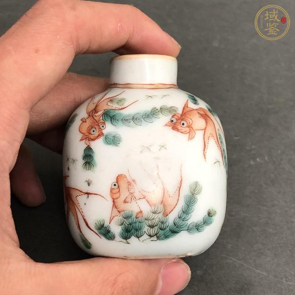 古玩陶瓷粉彩金玉滿堂紋鼻煙壺真品鑒賞圖