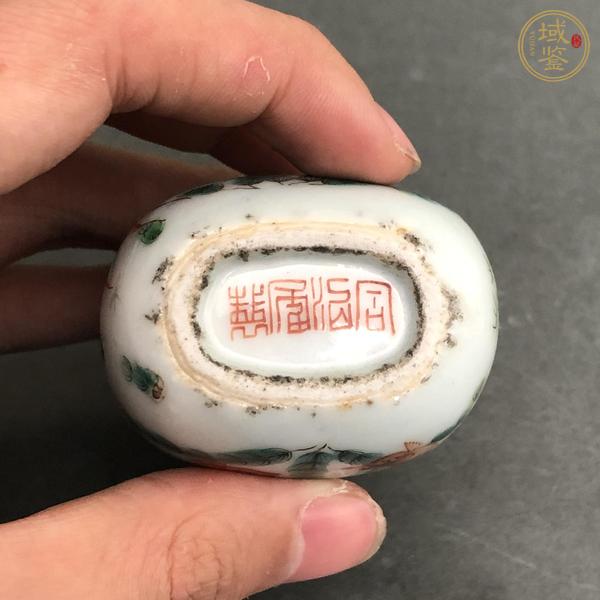 古玩陶瓷粉彩金玉滿堂紋鼻煙壺真品鑒賞圖