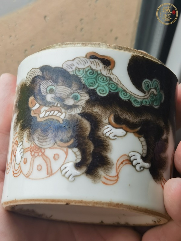 古玩陶瓷五彩獅子紋蓋缸真品鑒賞圖