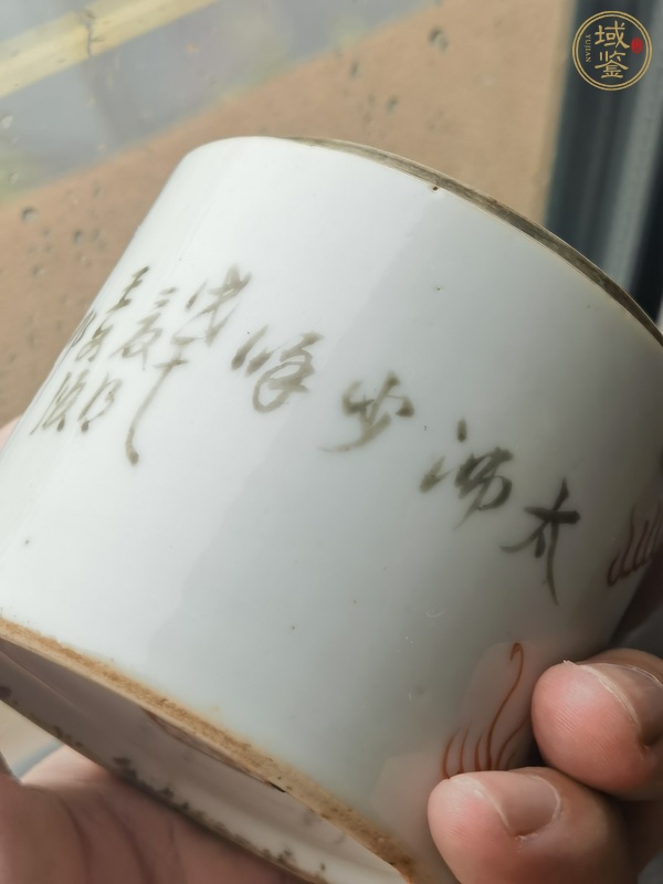 古玩陶瓷五彩獅子紋蓋缸真品鑒賞圖