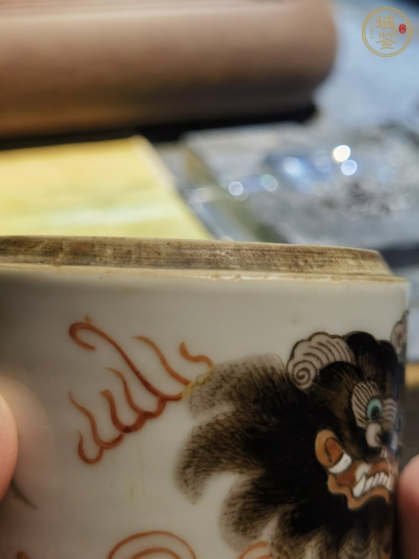 古玩陶瓷五彩獅子紋蓋缸真品鑒賞圖