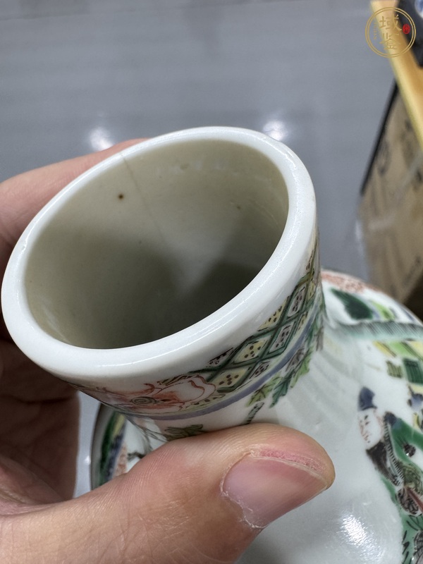 古玩陶瓷五彩瓶真品鑒賞圖