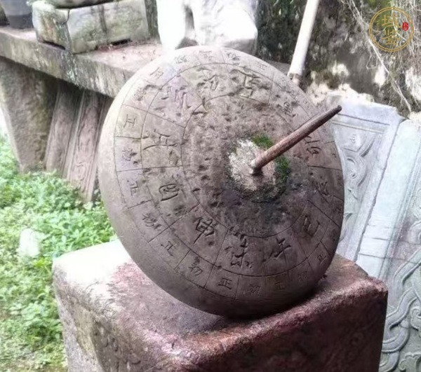 古玩雜項(xiàng)晷真品鑒賞圖